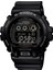 Casio G-Shock GDX-6900 Ön Darbe Emici Ekran Koruyucu Nano Cam (4 Adet) 1