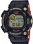 Casio G-Shock GWF-D1035B Ön Darbe Emici Ekran Koruyucu Nano Cam (4 Adet) 1