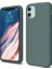 Apple iPhone 11 Lansman Silikon Kılıf Koyu Yeşil 1