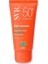 Sun Secure Blur SPF50+ Güneş Koruyucu Krem 50ML 1