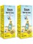 Ocean Omega 3 Şurup 150ML. Limon Aromalı (Yeni Kutu) 2 Adet 1