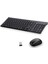 e GDx7700 Kablosuz Chocolate Slim Q Klavye Mouse 1