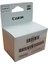 QY6-8037-010 Renkli Orjinal Kafa Kartuşu G5040/G6040/G7040 1