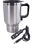 Revox USB ve Çakmak Girişli Mug 12V - Gri 1