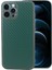 Iphone 12 Pro Max Kılıf Connection Desenli Kamera Korumalı Mat Yüzey Kılıf Haki 1
