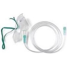 Nebulizatör Seti  Pediatrik  Yılkal