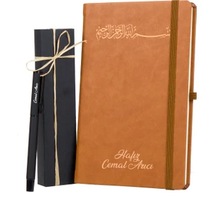 Manidar Hediye Hafızlık Hediyesi Besmele Tasarımlı  Ajanda-Kalem Hediye Seti