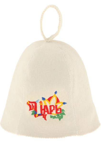 Yün Elt Sauna Şapka Banyya Cap Işlemeli Unisex Duş Banyo Hamamı Için F (Yurt Dışından)