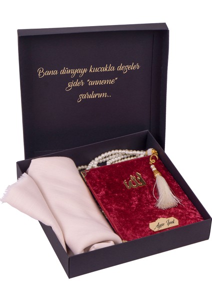 Kişiselleştirilebilir Yasin-I Şerif - Tespih Hediye Kutusu- Anneler Günü Özel Manidar Hediye Seti