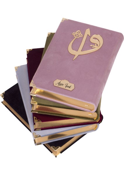 Anneye Özel Kuranı Kerim Hediye Kutusu - Anneler Gününe Özel Hediye Seti fiyatları