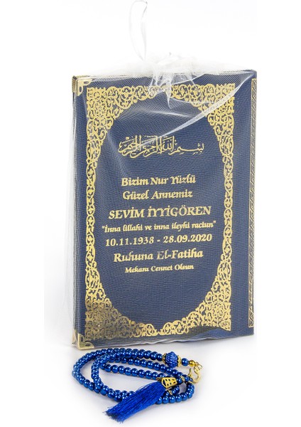 50 Adet - Isim Baskılı Ciltli Yasin Kitabı Orta Boy Tül Keseli Inci Tesbihli Lacivert Renk