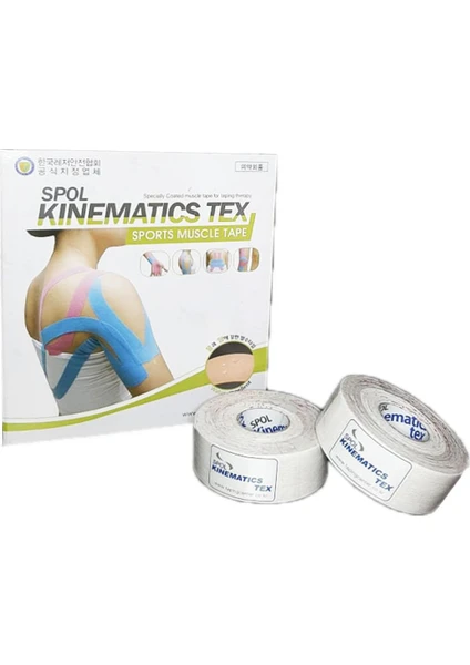 Beauty Kinesio Band, Yüz Bandı 2,5 cm x 5 mt