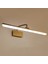 Modern LED Duvar Lambası (Yurt Dışından) 2