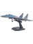 Vogue Element Diecast Alaşım Su-35 Uçak Uçak Modeli Kitleri Yetişkin Oyuncaklar Ofis Dekor Için (Yurt Dışından) 1