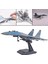 Vogue Element Diecast Alaşım Su-35 Uçak Uçak Modeli Kitleri Yetişkin Oyuncaklar Ofis Dekor Için (Yurt Dışından) 4