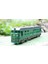 1:87 El Yapımı Bina Modeli Için Tren Demiryolu Manzara Otopark Lot Çocuk Oyuncak Yeşil (Yurt Dışından) 3