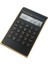 Solar Dual Power Arithmetic Calculator Siyah (Yurt Dışından) 1