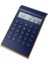 Solar Dual Power Arithmetic Calculator Mavi (Yurt Dışından) 1