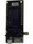 Esp-32 Lora Geliştirme Kartı Wifi Kiti 0.96 Inch OLED Ekranlı 2