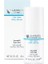 Aqualift Eye Gel 15ML New 1