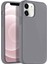 Apple iPhone 12 Silikon Lansman Kılıf 1