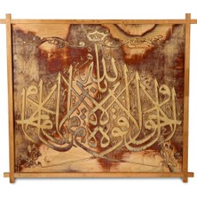 ConceptEva Wood and Furniture La Havle Ahşap Oyma Tablo
