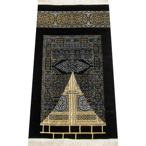 İhvan Online Kabe Desenli Ultra Plus Siyah Şönil Seccade 7