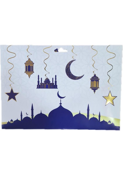 Camii Ramazan Afiş Banner - Camii Banner - Kaligrafi Hoş Geldin Ramazan Banner