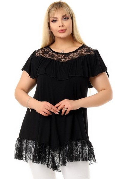 Göğüs ve Eteği Tül Dantel Asimetrik Kesim Yuvarlak Yaka Fırfırlı Göğüs Rahat Dökümlü Esnek Tunik