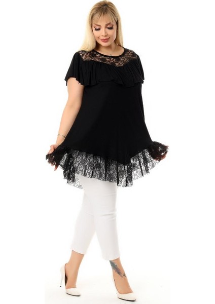 Göğüs ve Eteği Tül Dantel Asimetrik Kesim Yuvarlak Yaka Fırfırlı Göğüs Rahat Dökümlü Esnek Tunik fiyatları