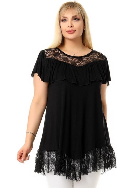 Göğüs ve Eteği Tül Dantel Asimetrik Kesim Yuvarlak Yaka Fırfırlı Göğüs Rahat Dökümlü Esnek Tunik modelleri
