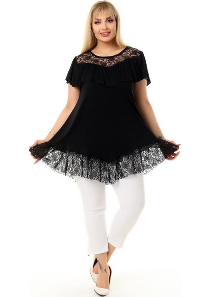 Göğüs ve Eteği Tül Dantel Asimetrik Kesim Yuvarlak Yaka Fırfırlı Göğüs Rahat Dökümlü Esnek Tunik fırsatları