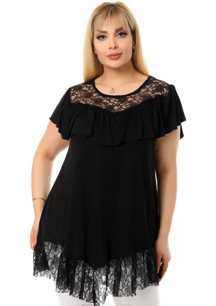 Göğüs ve Eteği Tül Dantel Asimetrik Kesim Yuvarlak Yaka Fırfırlı Göğüs Rahat Dökümlü Esnek Tunik indirimleri