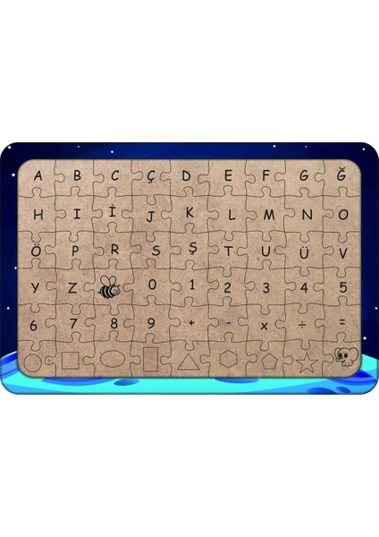 Uzay 54 Parça Ahşap Çocuk Puzzle Yapboz Model 2
