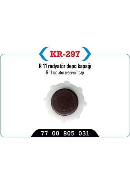 Radyator Ek Depo Kapagı - (Renault: R9 - R11)