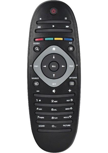 Philips Uyumlu Lcd-Led Tv Kumandası RM-D1070