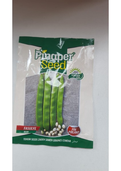 Pinaper Seed Fasulye  Tohumu 1 Paket  %100 Yüksek Verimlidir.