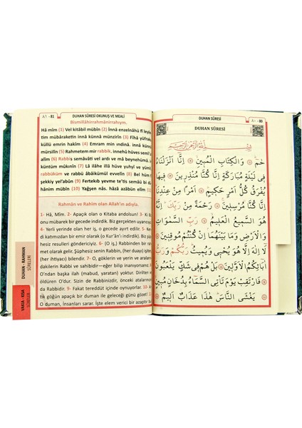 Çanta Boy Kadife Yasin Kitabı - Seccade - Tesbih Ve Şeffaf Kutulu Mevlid Hediyeliği - Yeşil modelleri