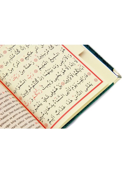 Çanta Boy Kadife Yasin Kitabı - Seccade - Tesbih Ve Şeffaf Kutulu Mevlid Hediyeliği - Yeşil fırsatları