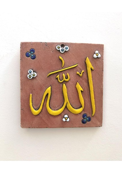 Özel Tasarım Seramik Allah C.c Lafzı Tablo