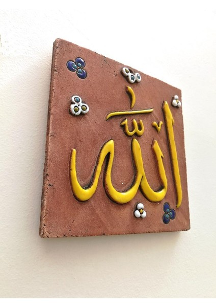 Özel Tasarım Seramik Allah C.c Lafzı Tablo