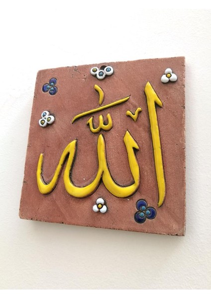 Özel Tasarım Seramik Allah C.c Lafzı Tablo