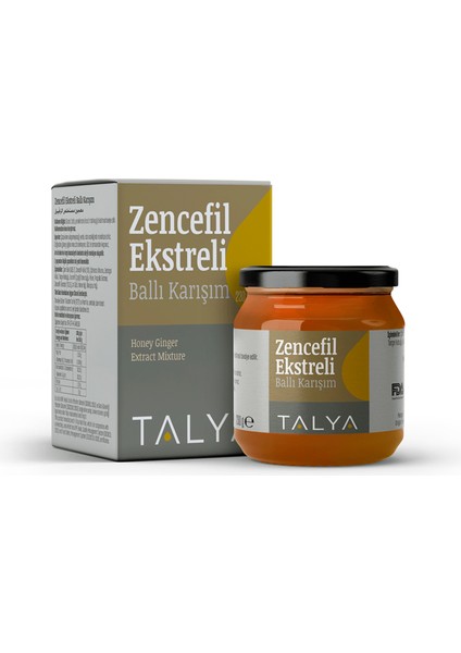 Zencefil Ekstreli Ballı Karışım (Yetişkinler İçin), 230 gr