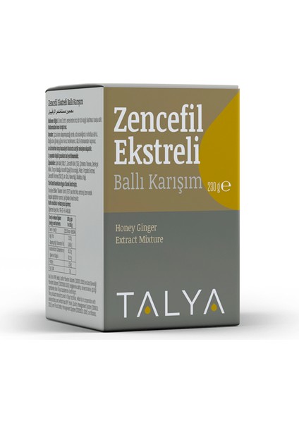 Zencefil Ekstreli Ballı Karışım (Yetişkinler İçin), 230 gr