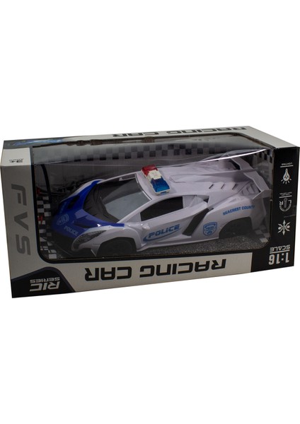 1:16 Uzaktan Kumandalı Polis Arabası Lamborghini Işıklı Şarjlı indirimleri