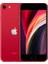 Yenilenmiş Apple iPhone Se 2020 64 GB 2.nesil (12 Ay Garantili) - B Grade 2