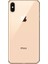 Yenilenmiş Apple iPhone Xs Max 256 GB (12 Ay Garantili) - B Grade 3