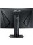 ASUS TUF Gaming VG27VQ 27 inç 165Hz 1ms Full HD FreeSync Curved Gaming Monitör 4