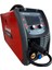 Ultimate 205 Mte Pro Multiprocess Gazaltı Kaynak Makinası Mıgmag + Hf Tıg + Mma 1