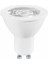 GU10 Duylu 4,5 W LED Ampul 4000 Kelvin Gunışığı Işık 1